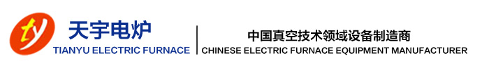 天宇電爐